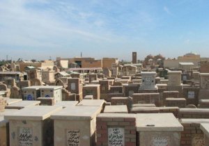 Кладбищенский городок Вади ас-Салам